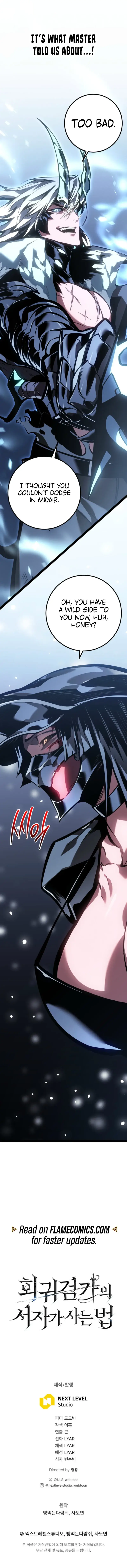 Read The Bastard of Swordborne En Manga Online