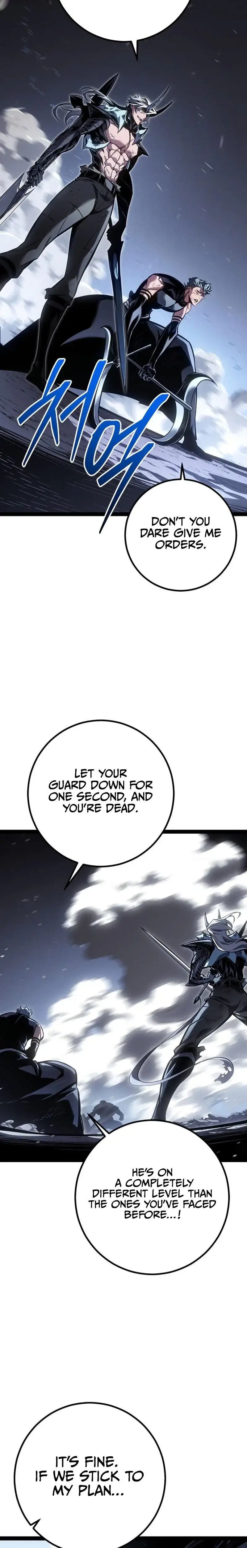 Read The Bastard of Swordborne En Manga Online