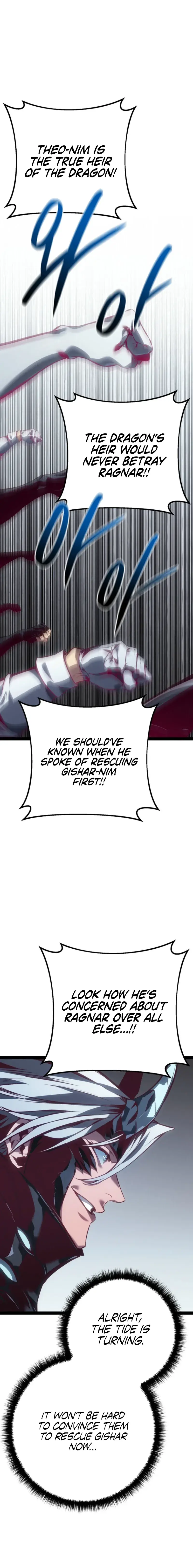 Read The Bastard of Swordborne En Manga Online