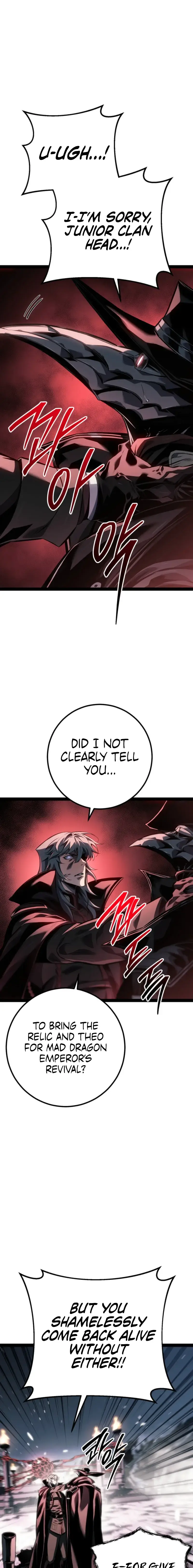 Read The Bastard of Swordborne En Manga Online