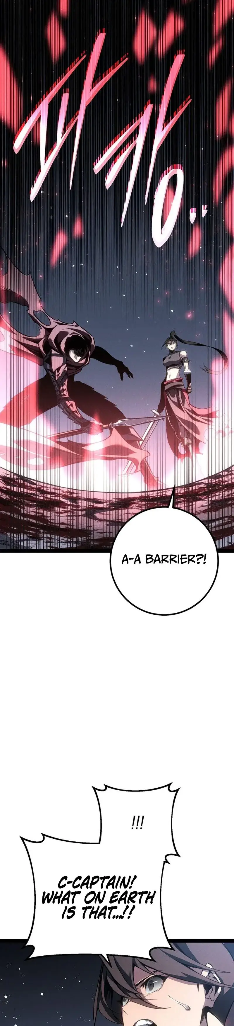Read The Bastard of Swordborne En Manga Online