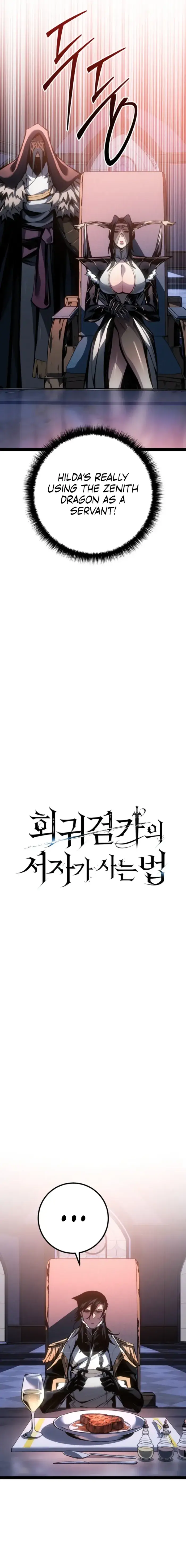 Read The Bastard of Swordborne En Manga Online