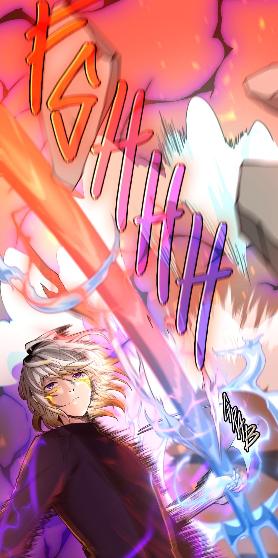 Read The Beginning After the End En Manga Online