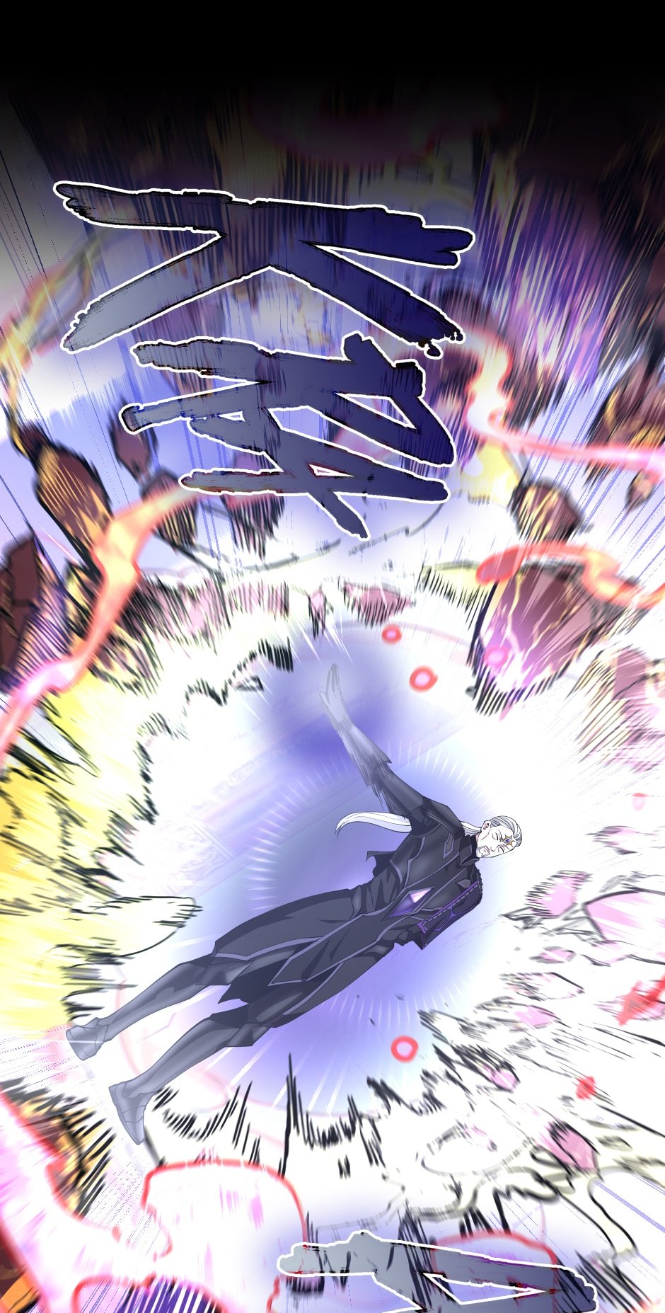 Read The Beginning After the End En Manga Online