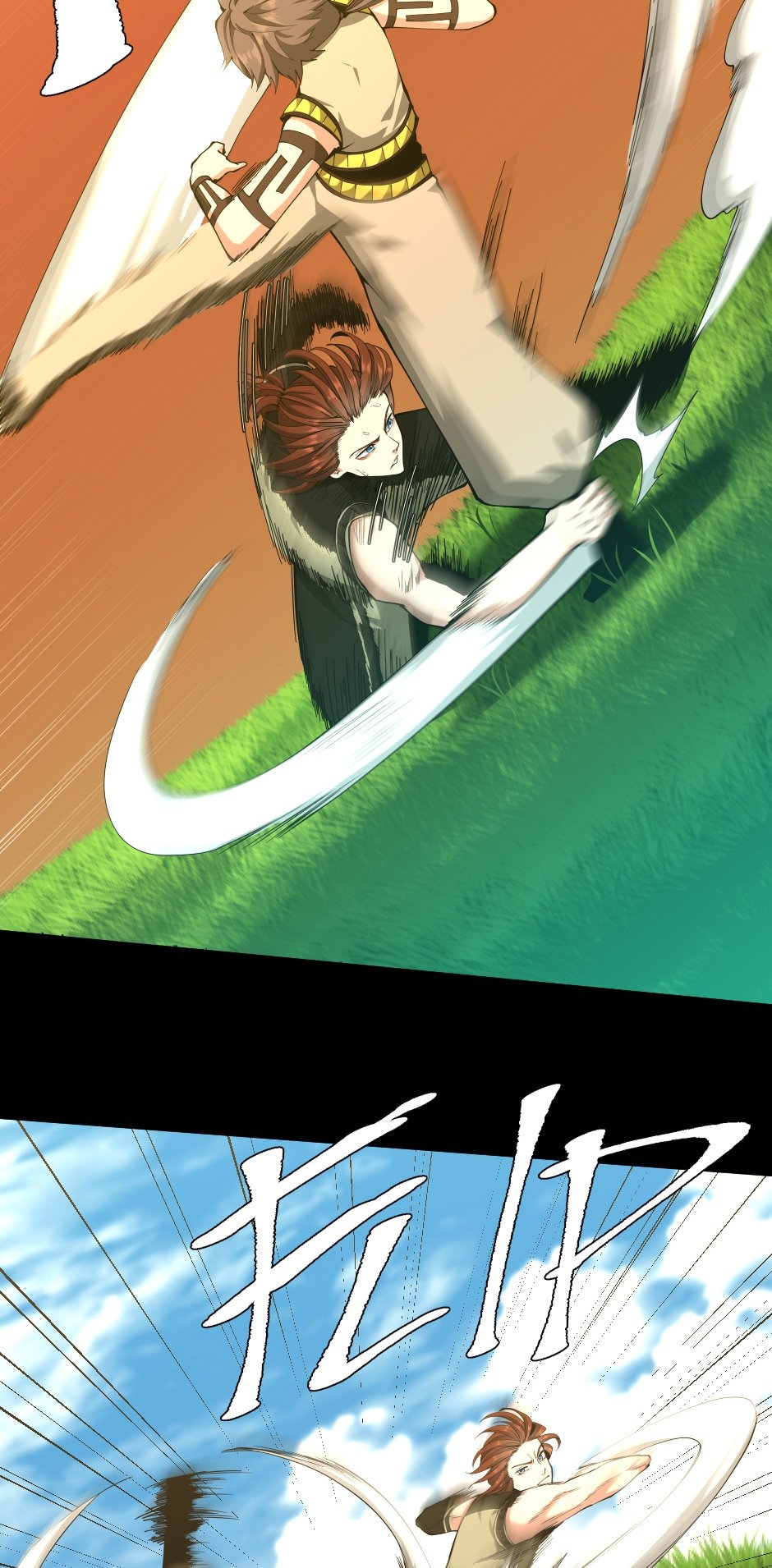 Read The Beginning After the End En Manga Online