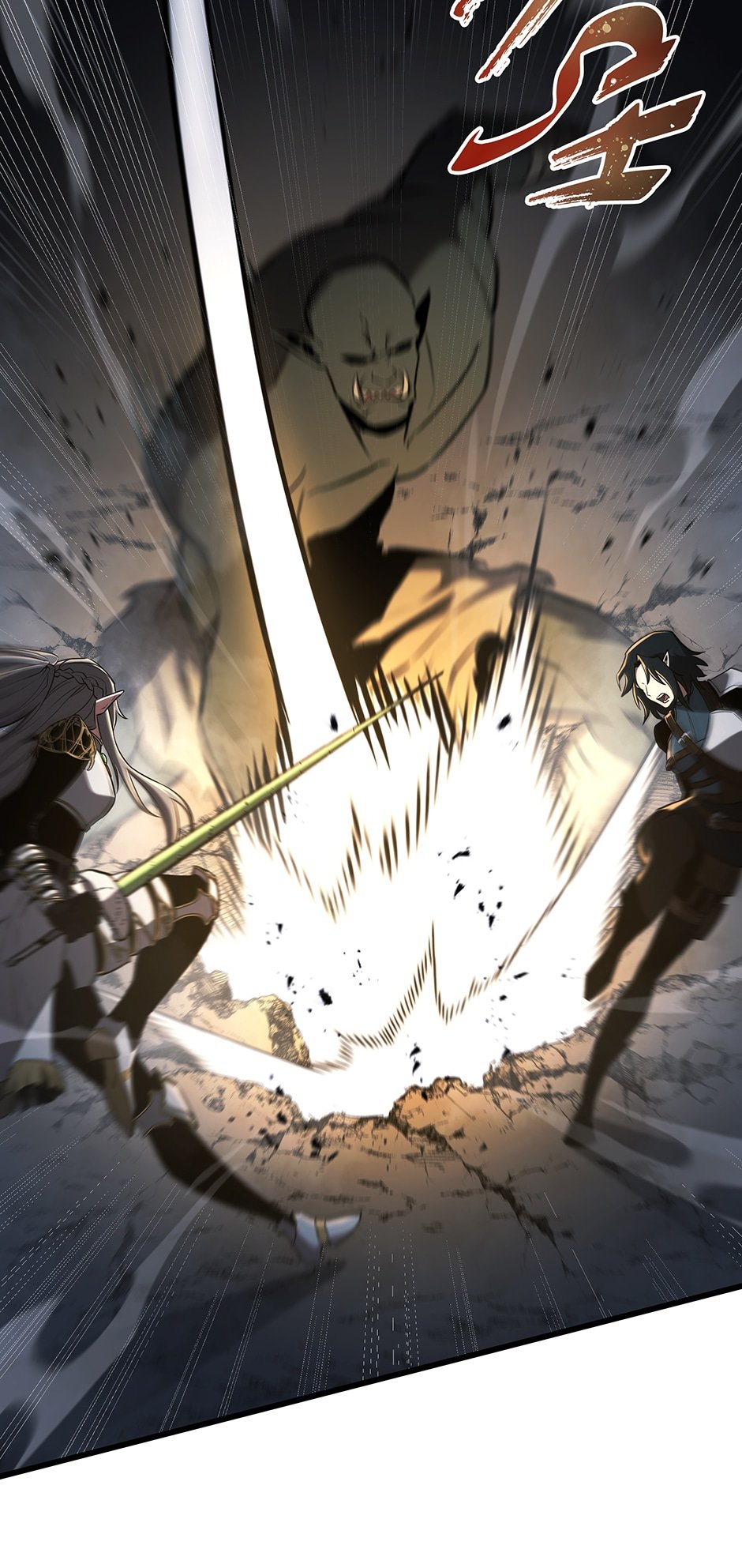 Read The Beginning After the End En Manga Online