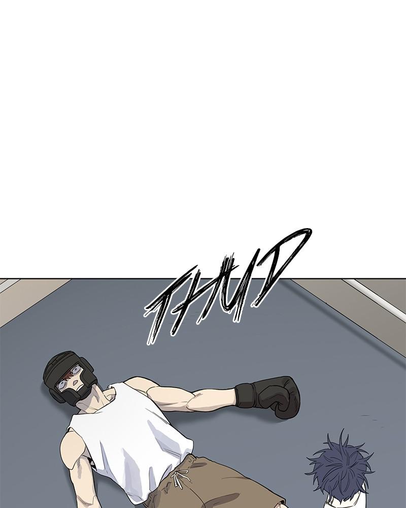 Read The Boxer En Manga Online