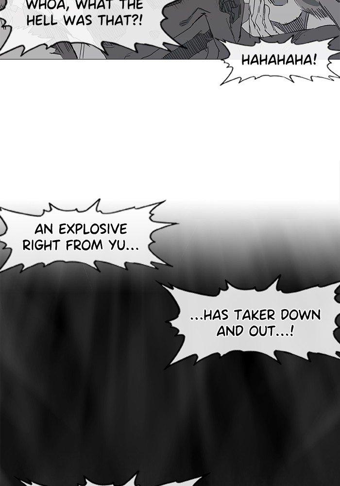 Read The Boxer En Manga Online
