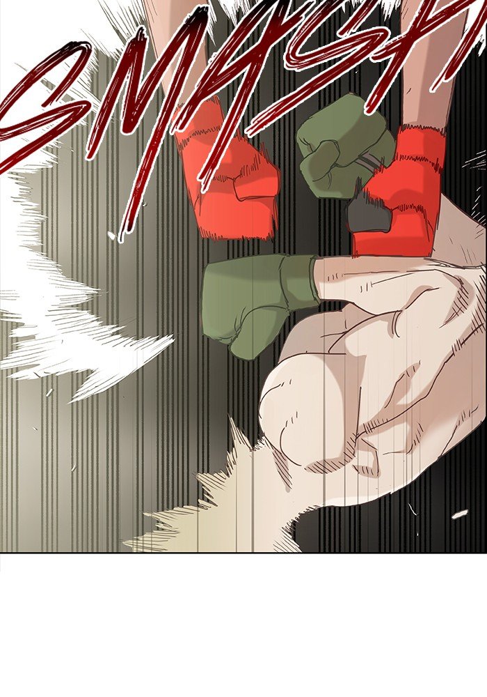 Read The Boxer En Manga Online