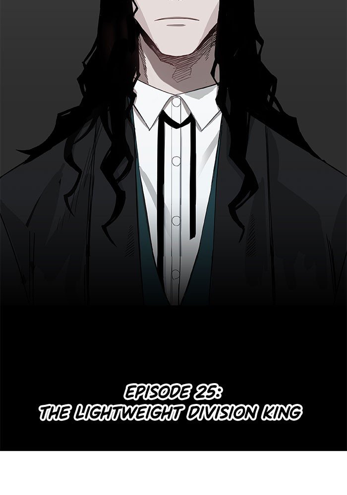 Read The Boxer En Manga Online