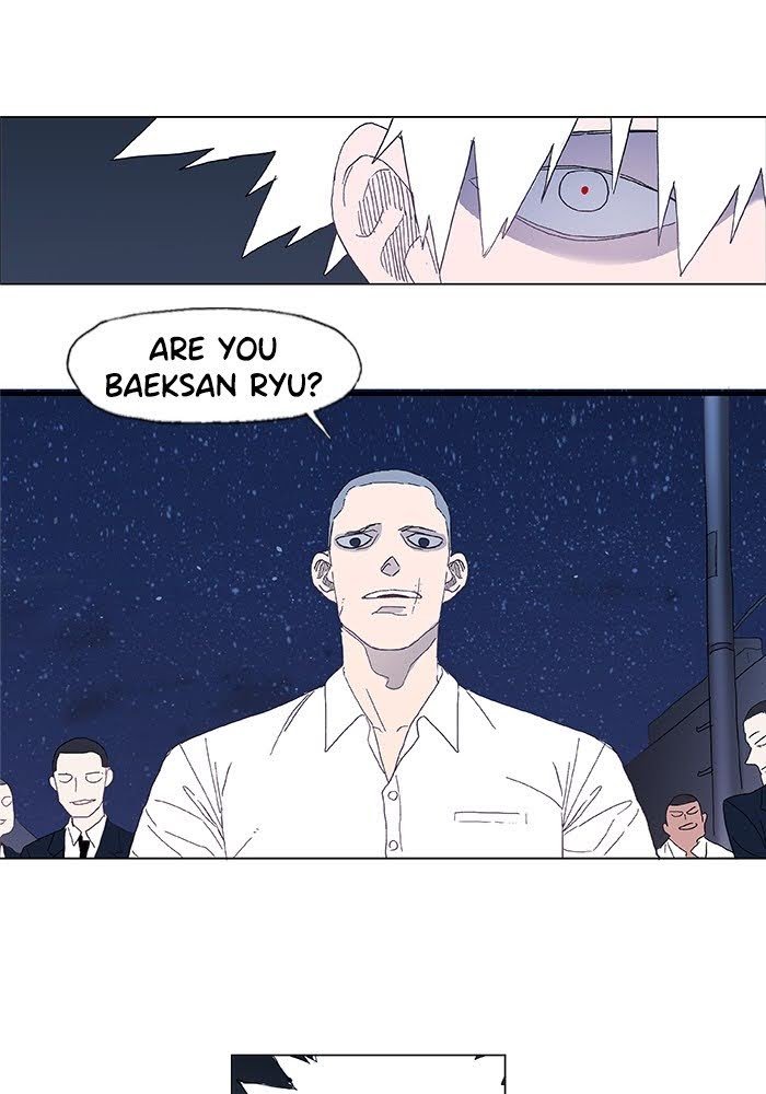 Read The Boxer En Manga Online