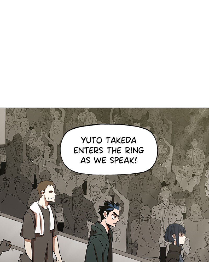 Read The Boxer En Manga Online