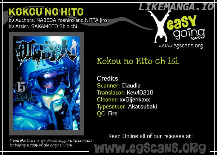 Read The Climber En Manga Online