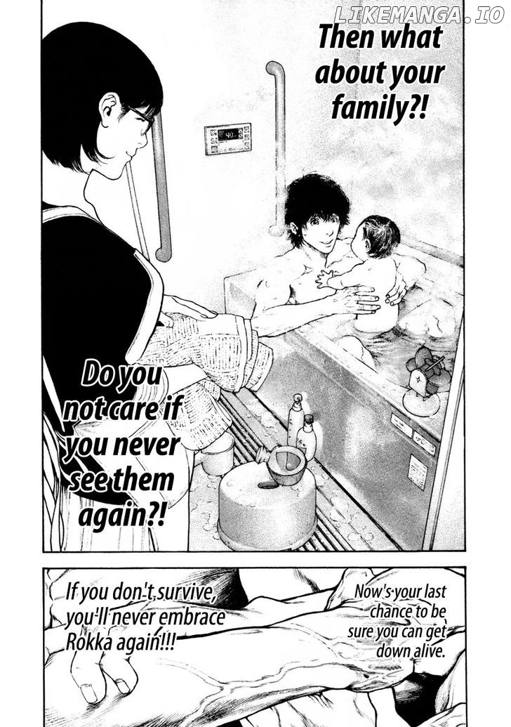 Read The Climber En Manga Online