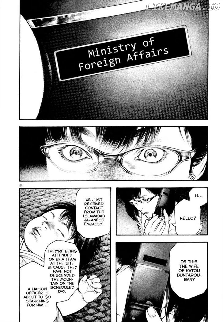 Read The Climber En Manga Online