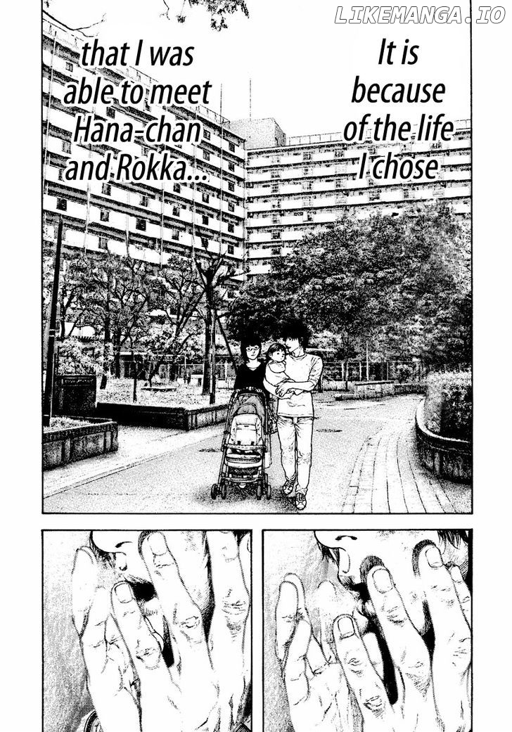 Read The Climber En Manga Online