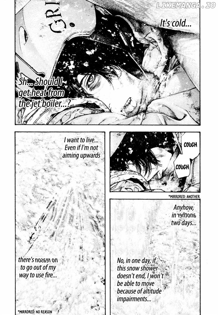 Read The Climber En Manga Online