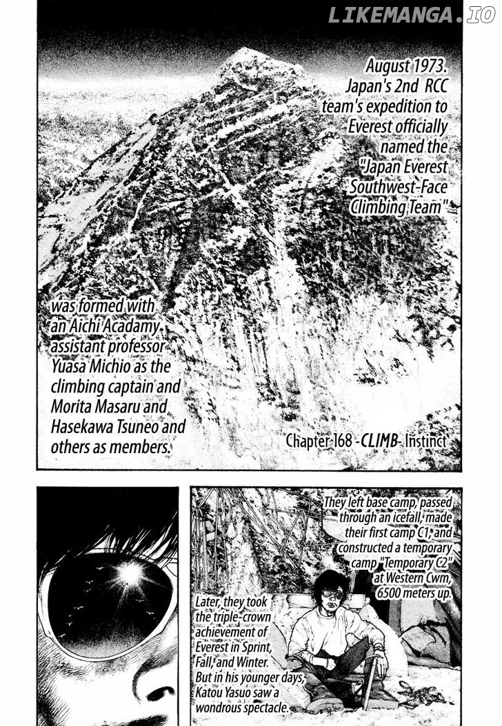 Read The Climber En Manga Online