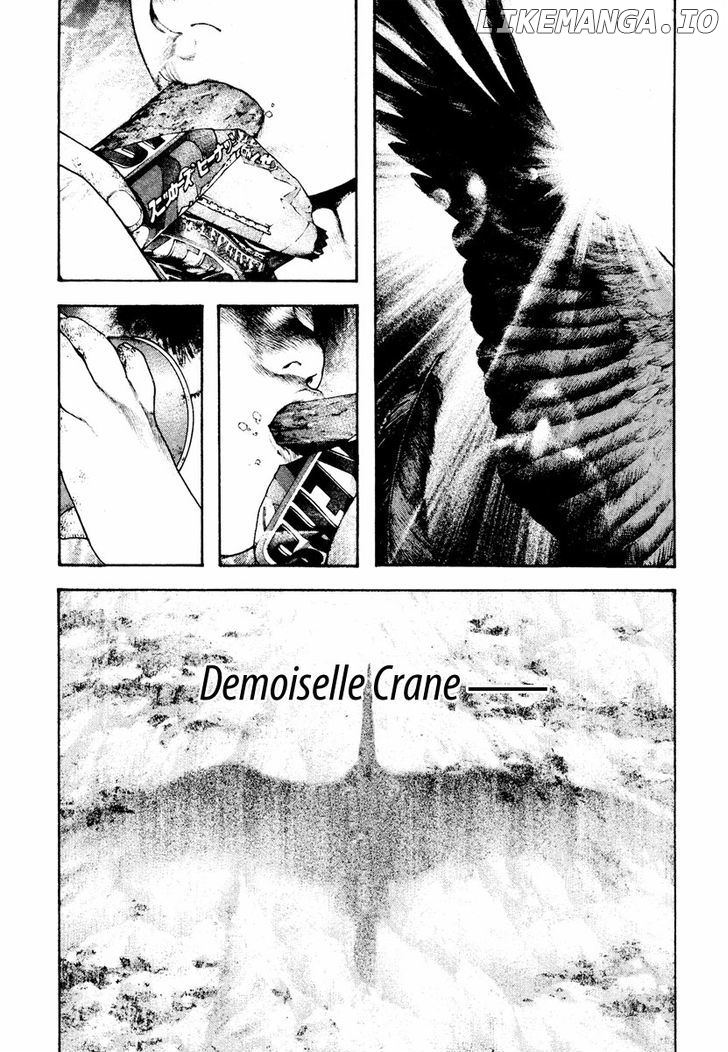 Read The Climber En Manga Online