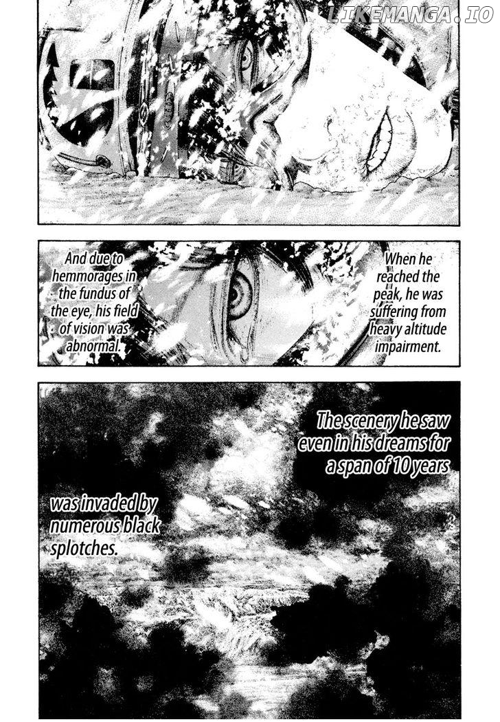Read The Climber En Manga Online