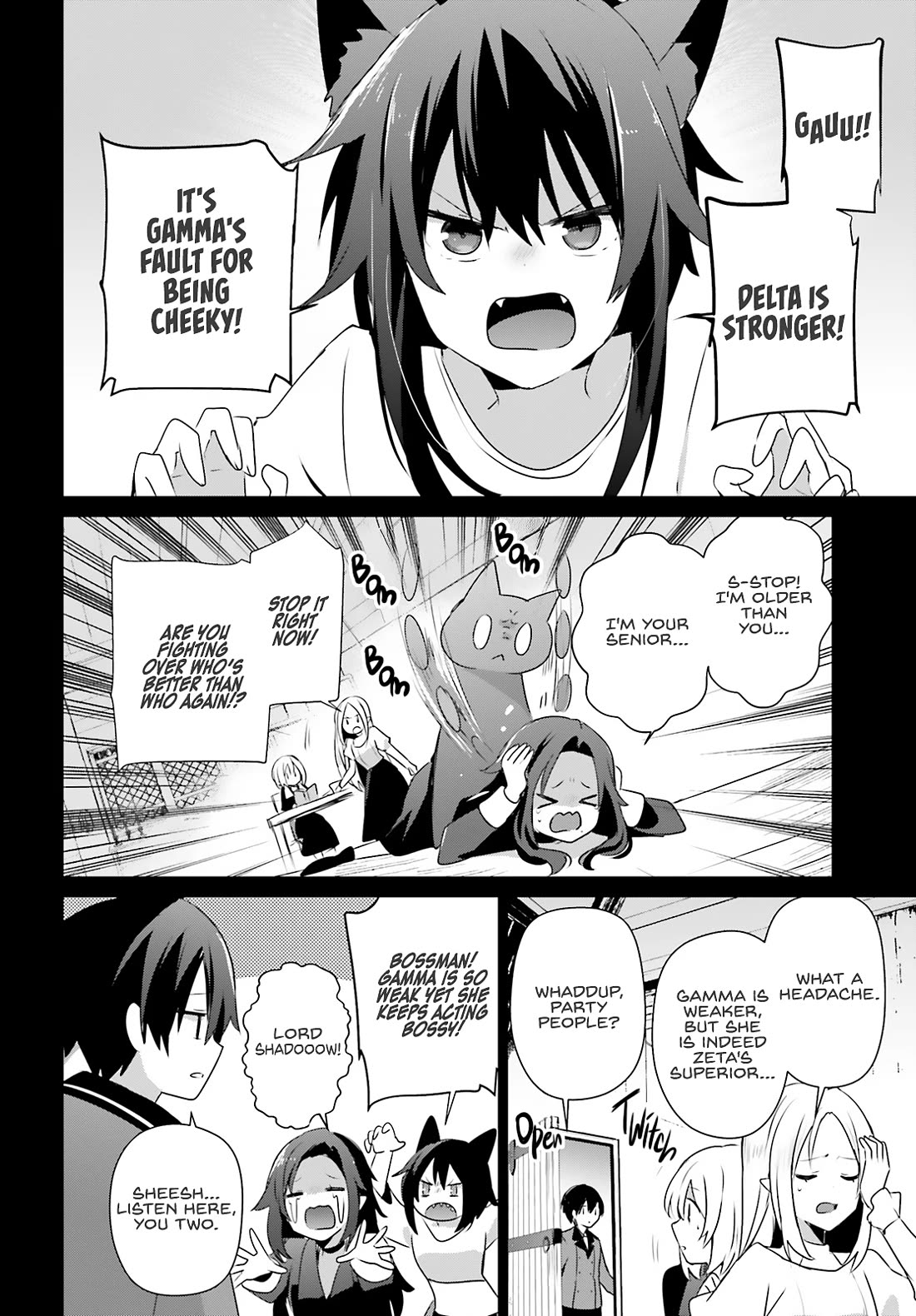 Read The Eminence in Shadow En Manga Online