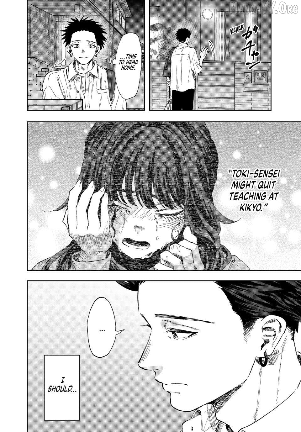 Read The Fragrant Flower Blooms with Dignity En Manga Online