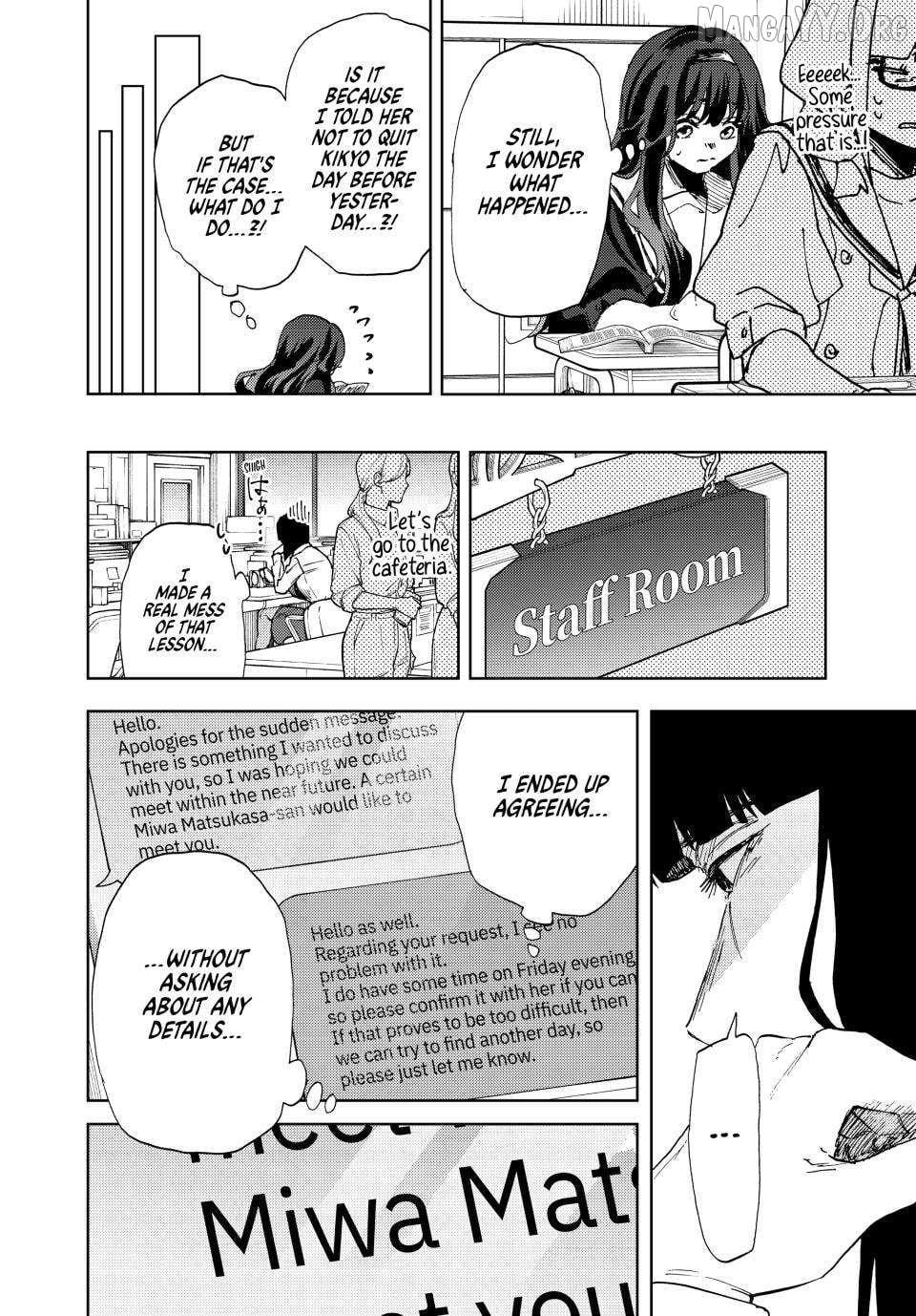Read The Fragrant Flower Blooms with Dignity En Manga Online