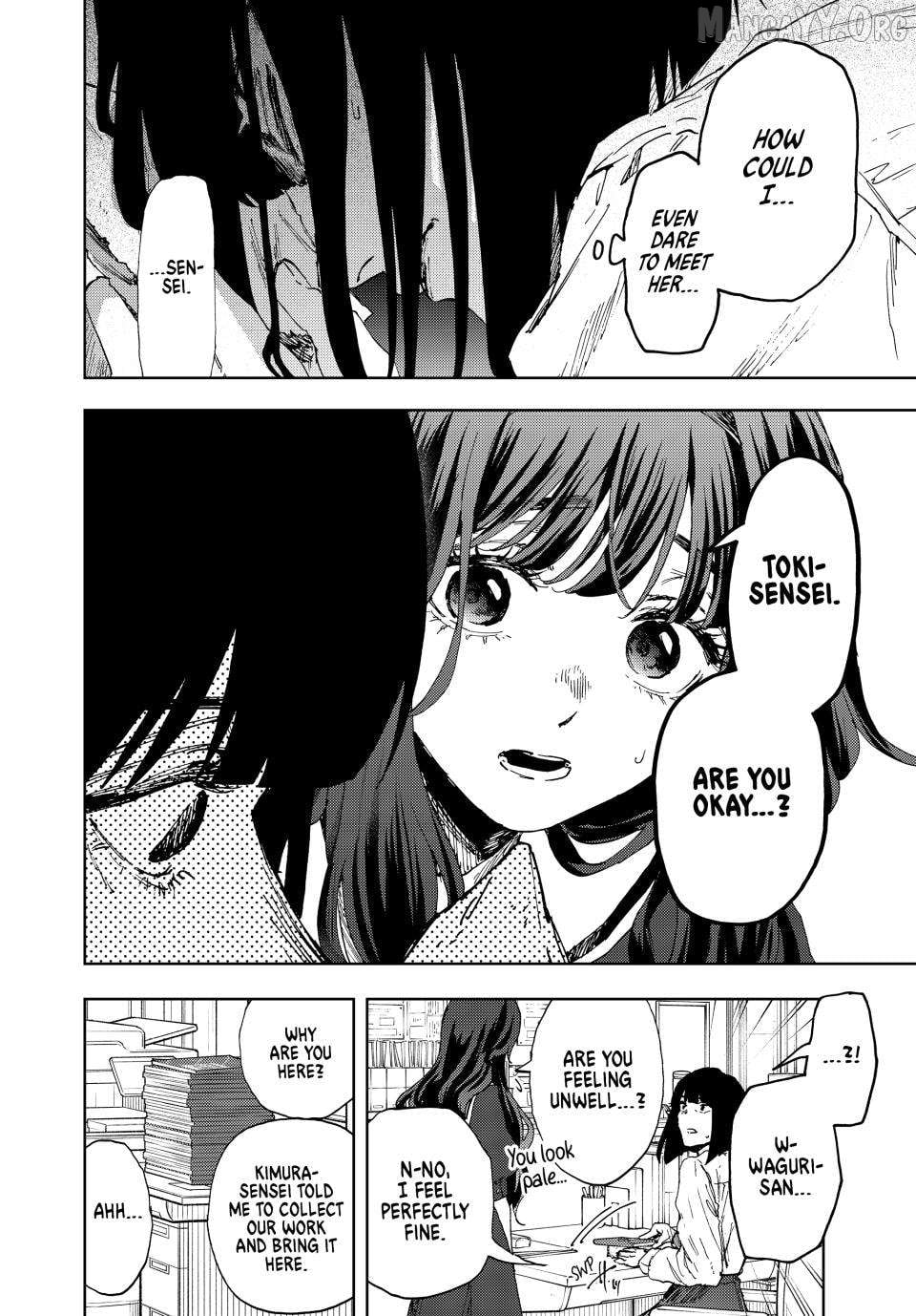 Read The Fragrant Flower Blooms with Dignity En Manga Online