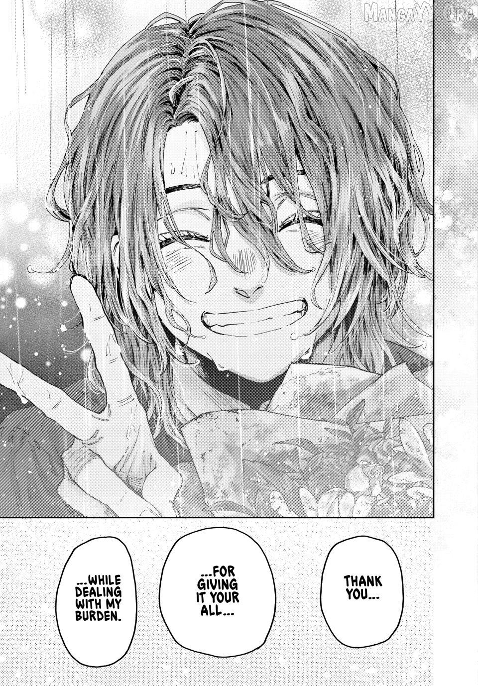 Read The Fragrant Flower Blooms with Dignity En Manga Online