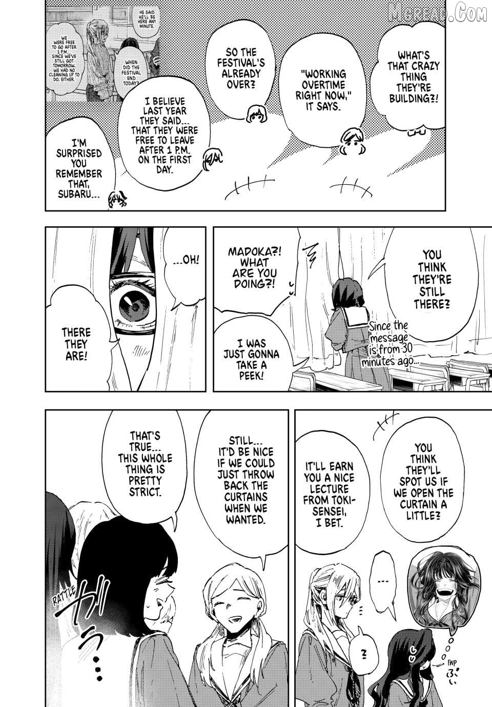 Read The Fragrant Flower Blooms with Dignity En Manga Online