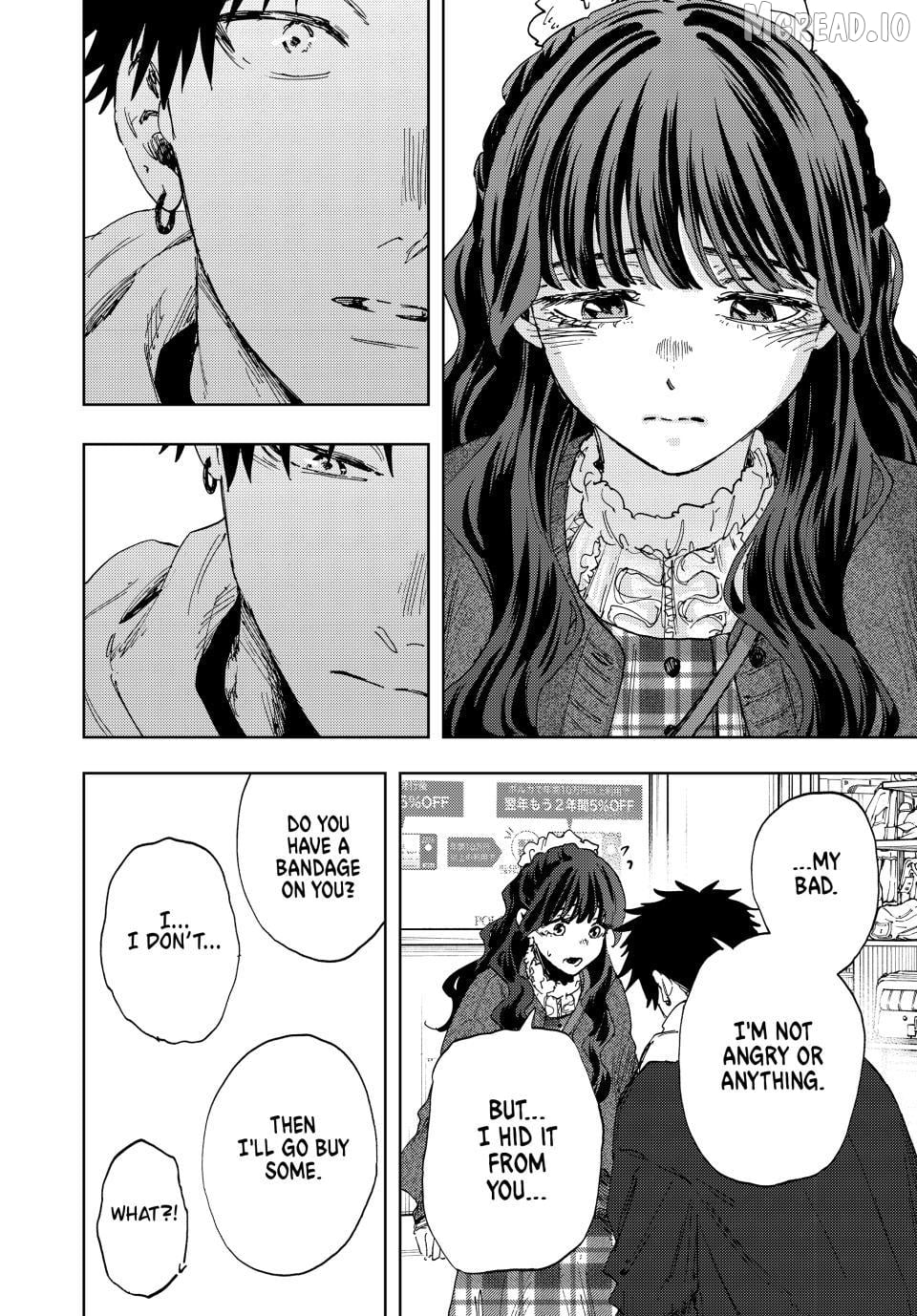 Read The Fragrant Flower Blooms with Dignity En Manga Online