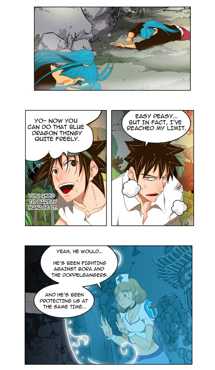 Read The God of High School En Manga Online