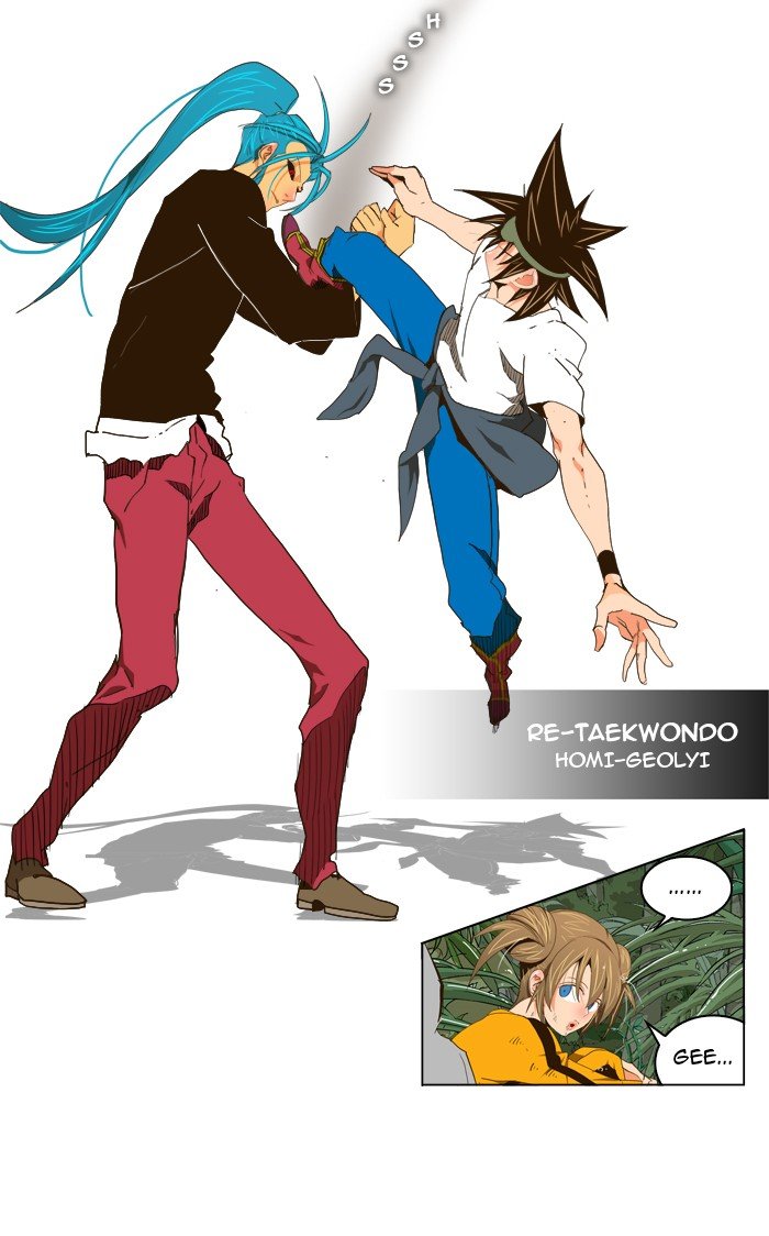 Read The God of High School En Manga Online