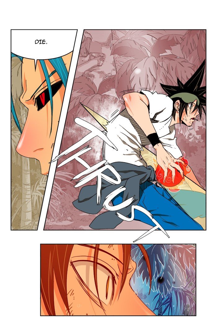 Read The God of High School En Manga Online