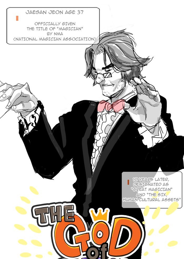 Read The God of High School En Manga Online