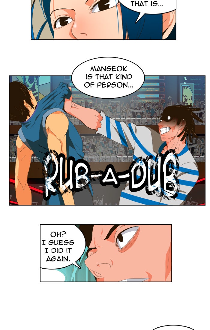 Read The God of High School En Manga Online