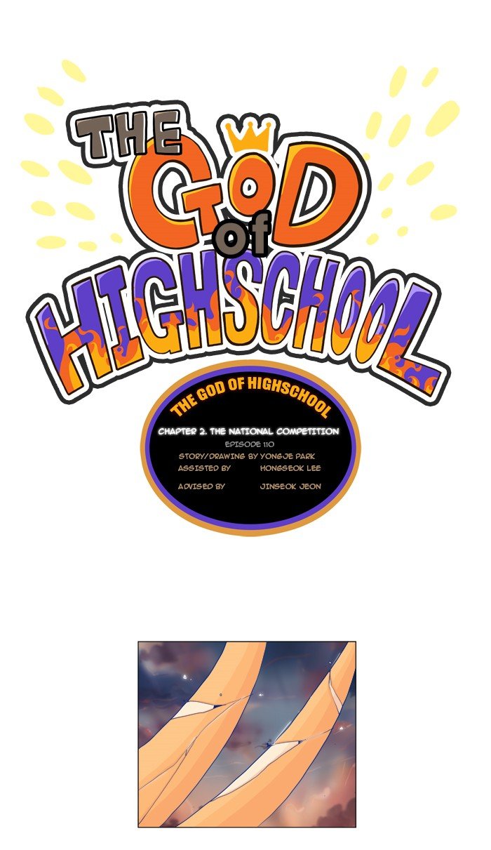 Read The God of High School En Manga Online