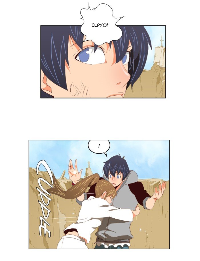 Read The God of High School En Manga Online
