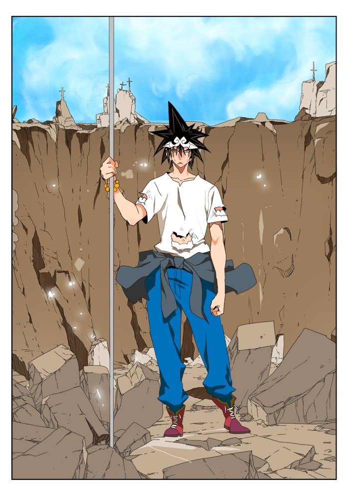 Read The God of High School En Manga Online