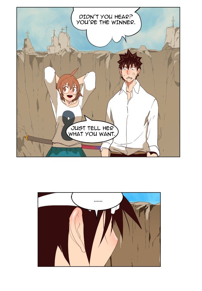 Read The God of High School En Manga Online