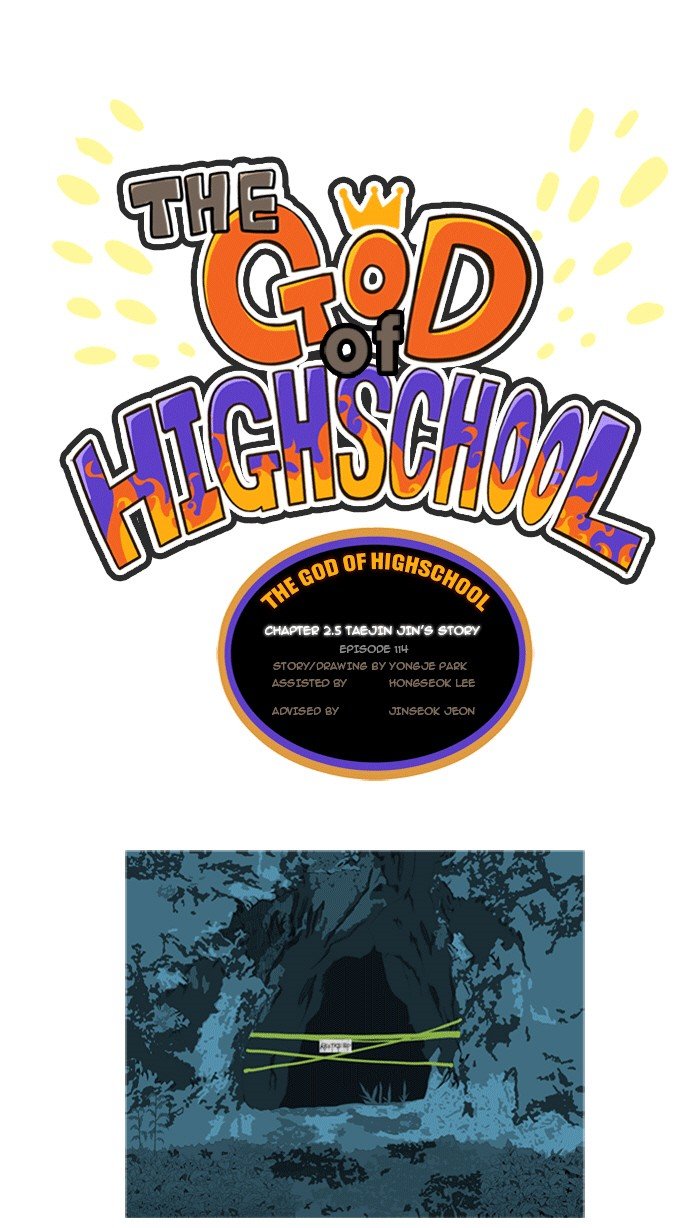 Read The God of High School En Manga Online