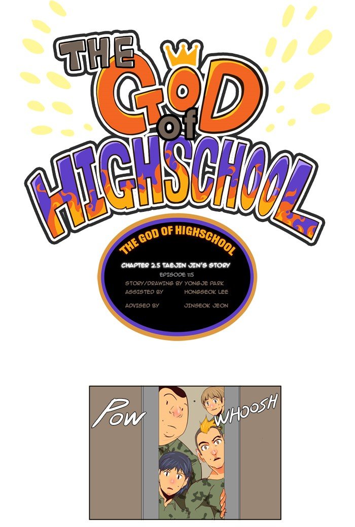 Read The God of High School En Manga Online