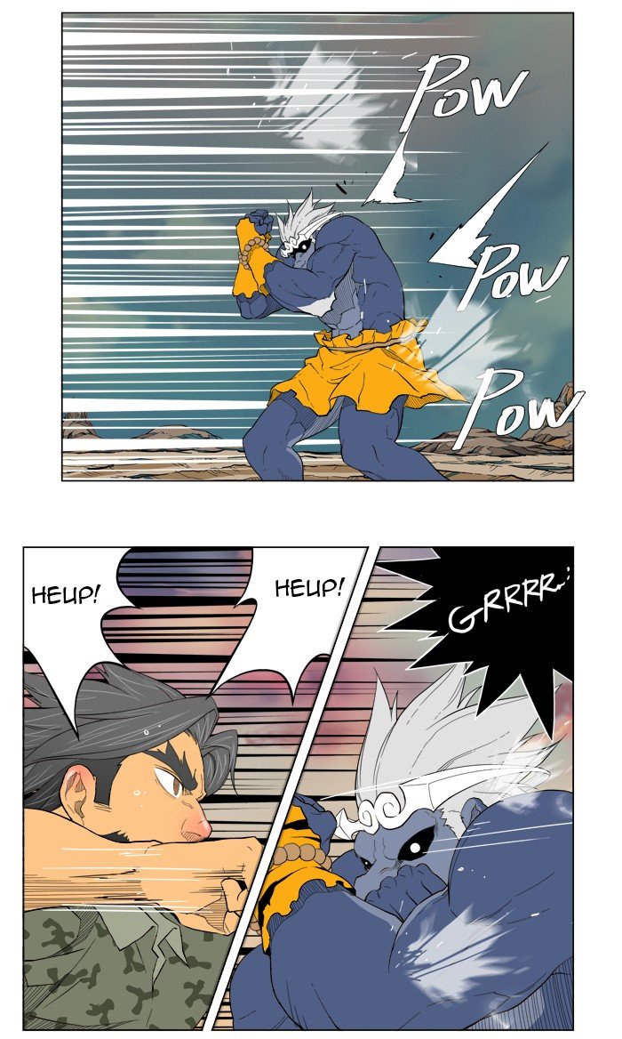 Read The God of High School En Manga Online