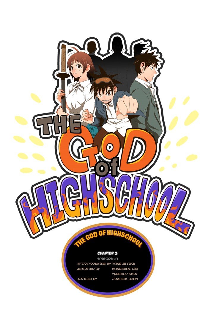 Read The God of High School En Manga Online