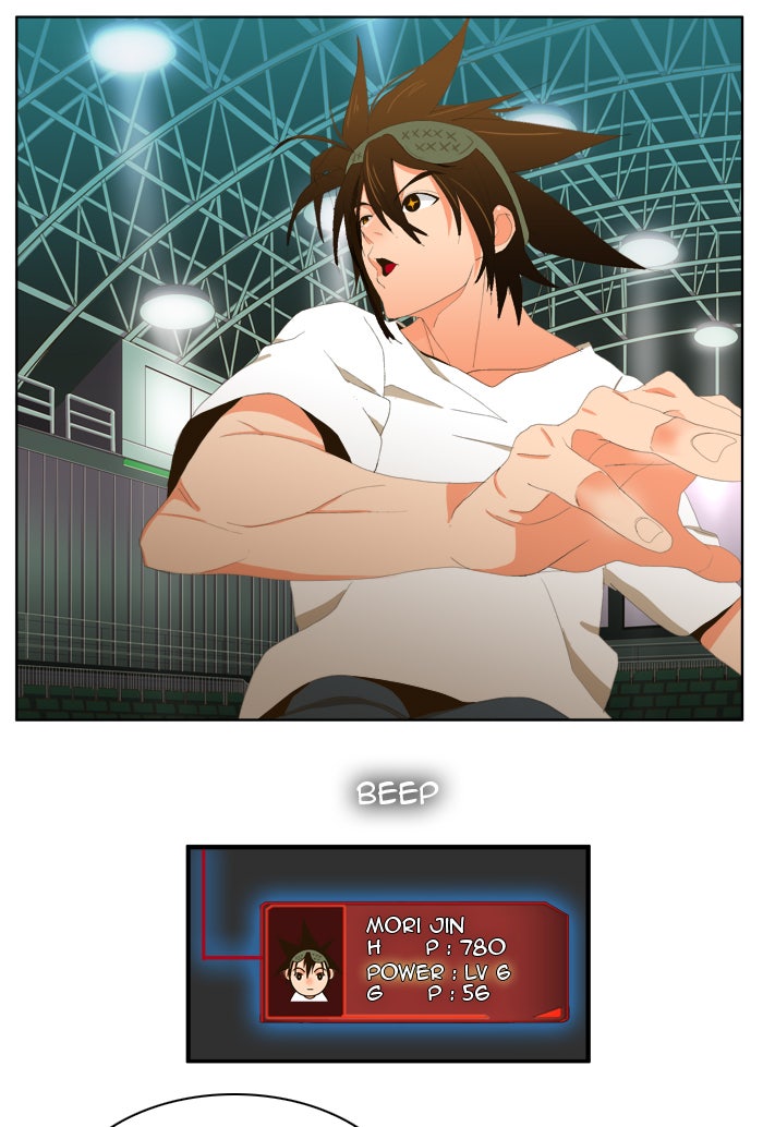 Read The God of High School En Manga Online