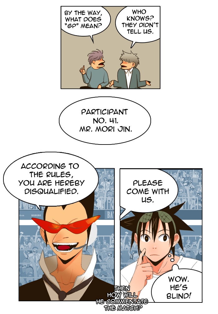 Read The God of High School En Manga Online
