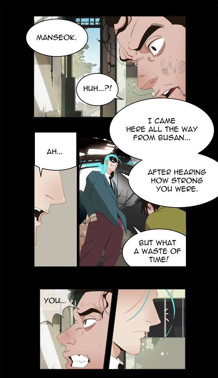 Read The God of High School En Manga Online