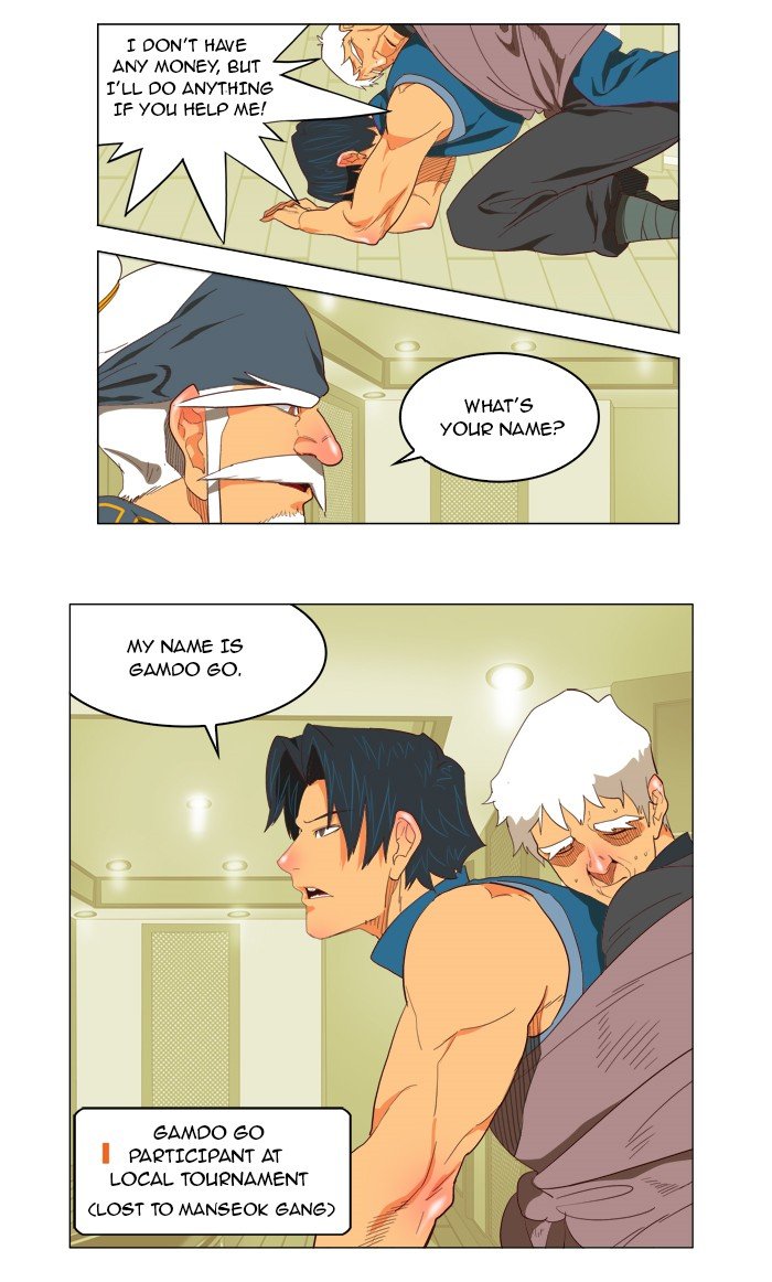 Read The God of High School En Manga Online