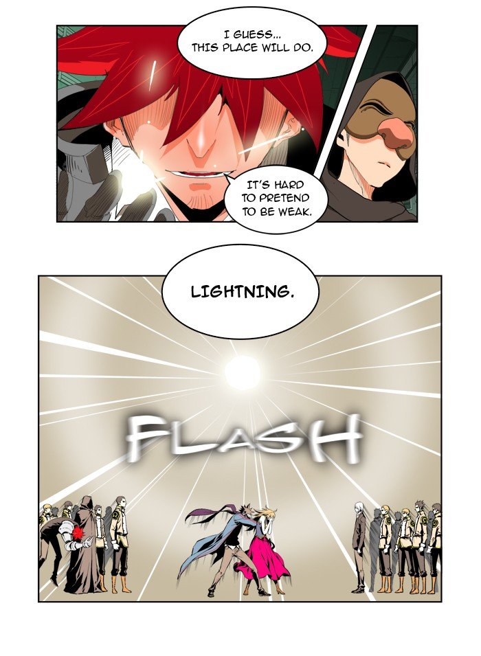 Read The God of High School En Manga Online