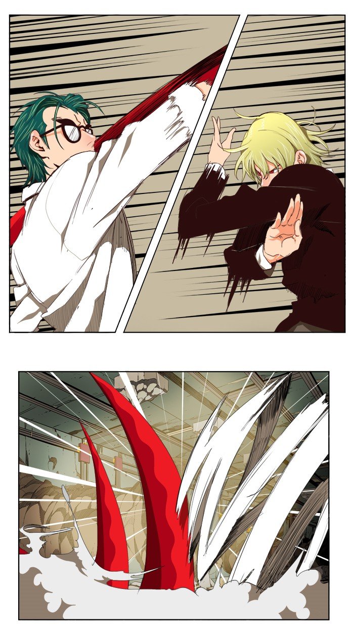 Read The God of High School En Manga Online
